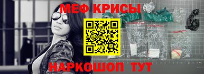 амф Будённовск