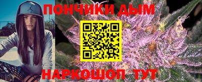 амф Будённовск