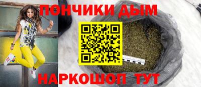 мефедрон VHQ Бугуруслан