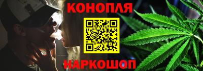 мефедрон VHQ Бугуруслан