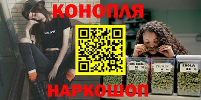 мефедрон VHQ Бугуруслан