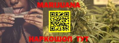 мефедрон VHQ Бугуруслан