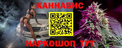 амф Будённовск