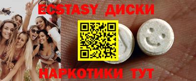 амф Будённовск