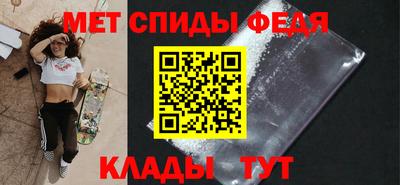 шишки Бузулук