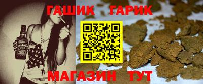 амф Будённовск