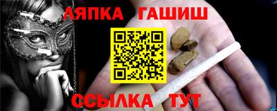 мефедрон VHQ Бугуруслан